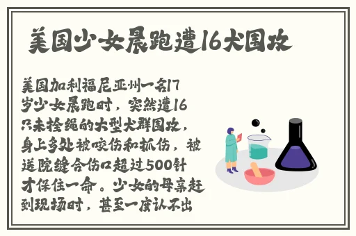 香蕉菠萝黄瓜草莓樱桃榴莲茄子