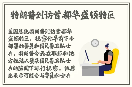 7x7x任意槽入口蘑菇