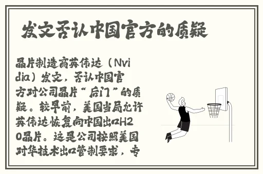日本无人区码一码二码三码的功能